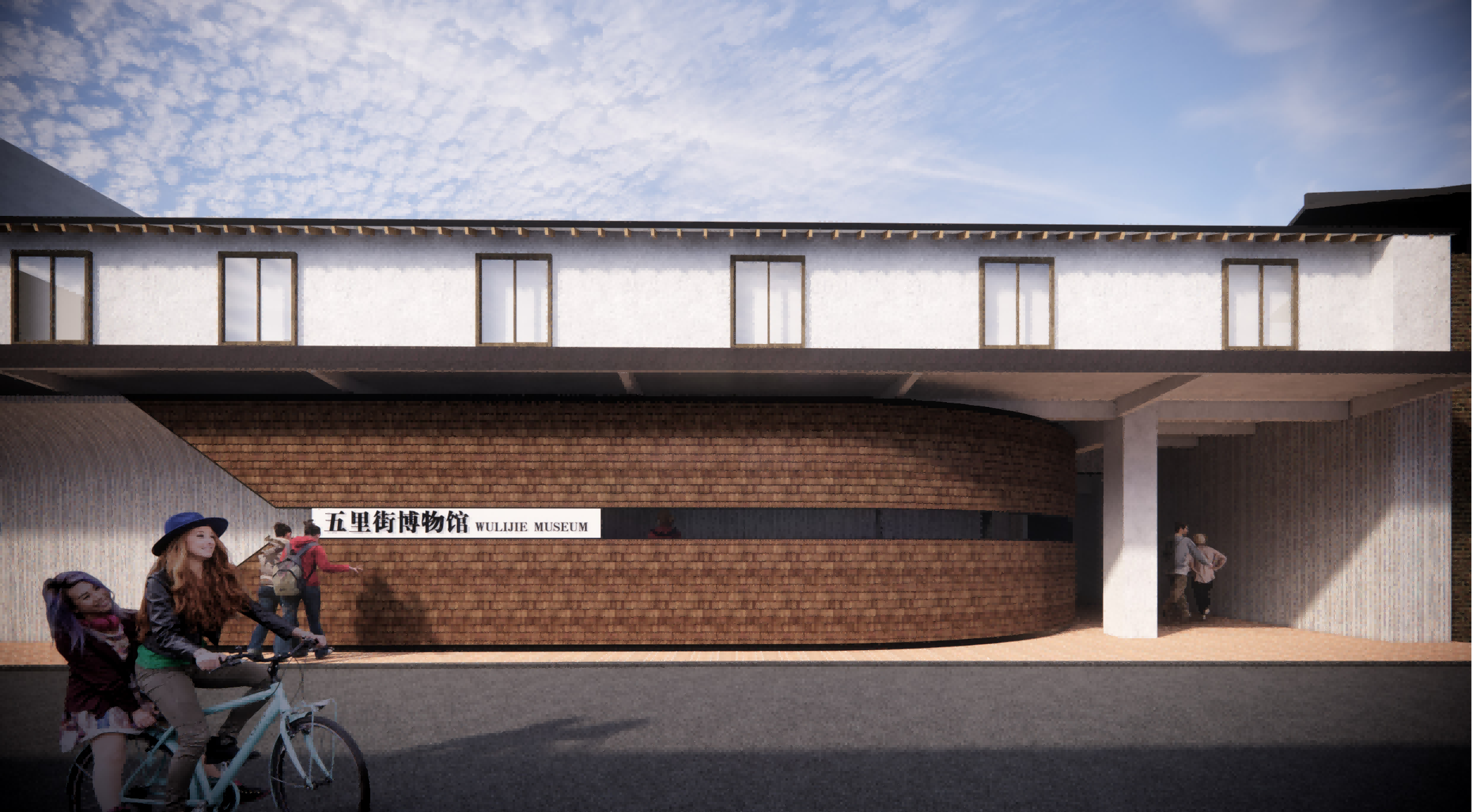 泉州 五里街博物馆